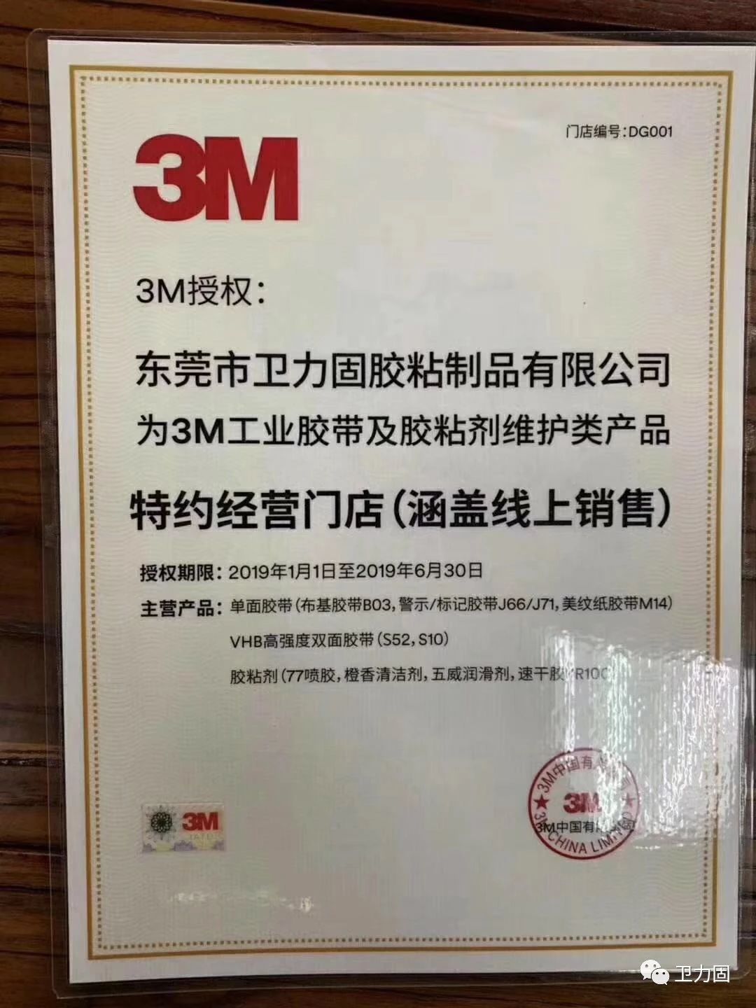 1572847898862547.jpg 0.jpg