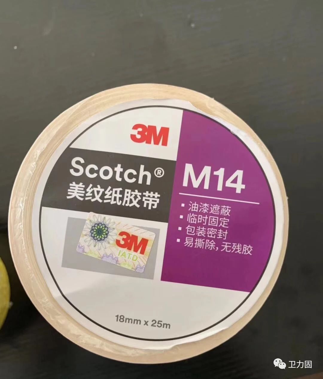 1572848067467079.jpg 3.jpg