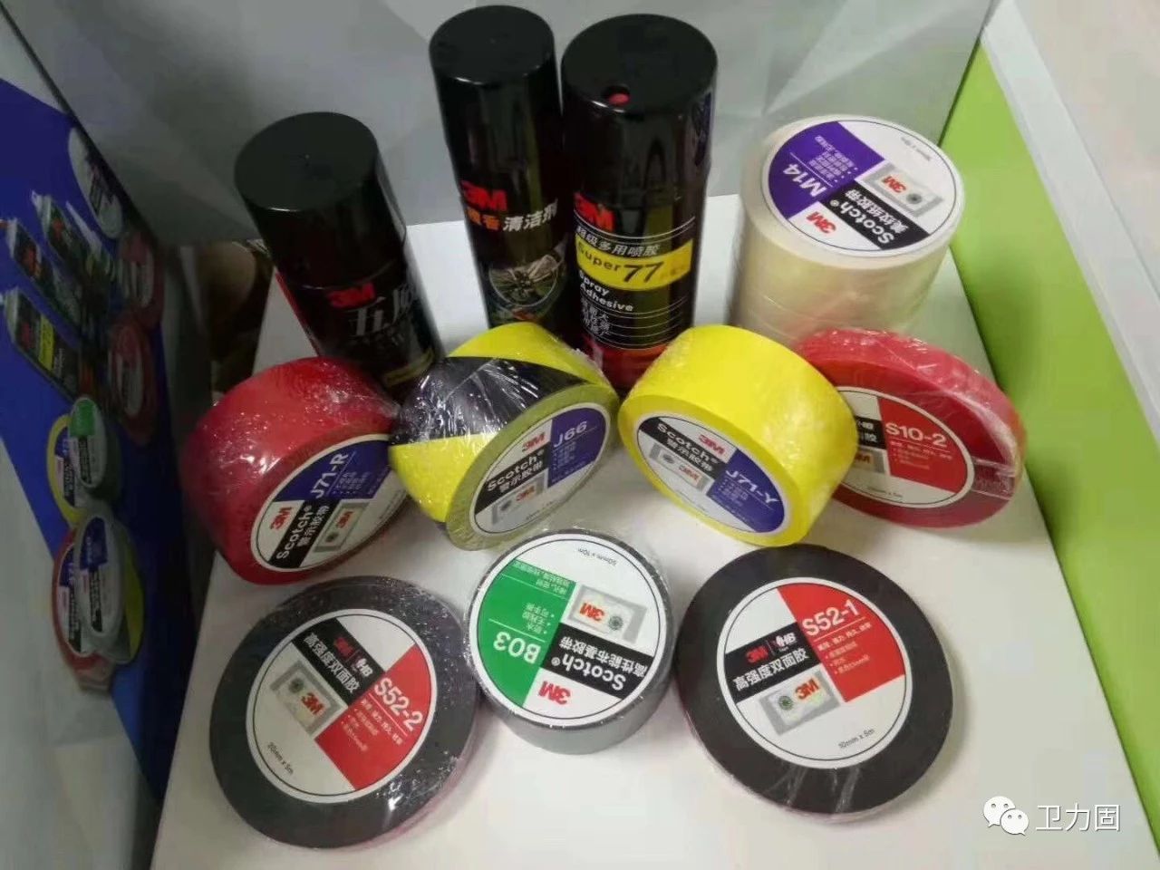 1572848122646786.jpg 1.jpg