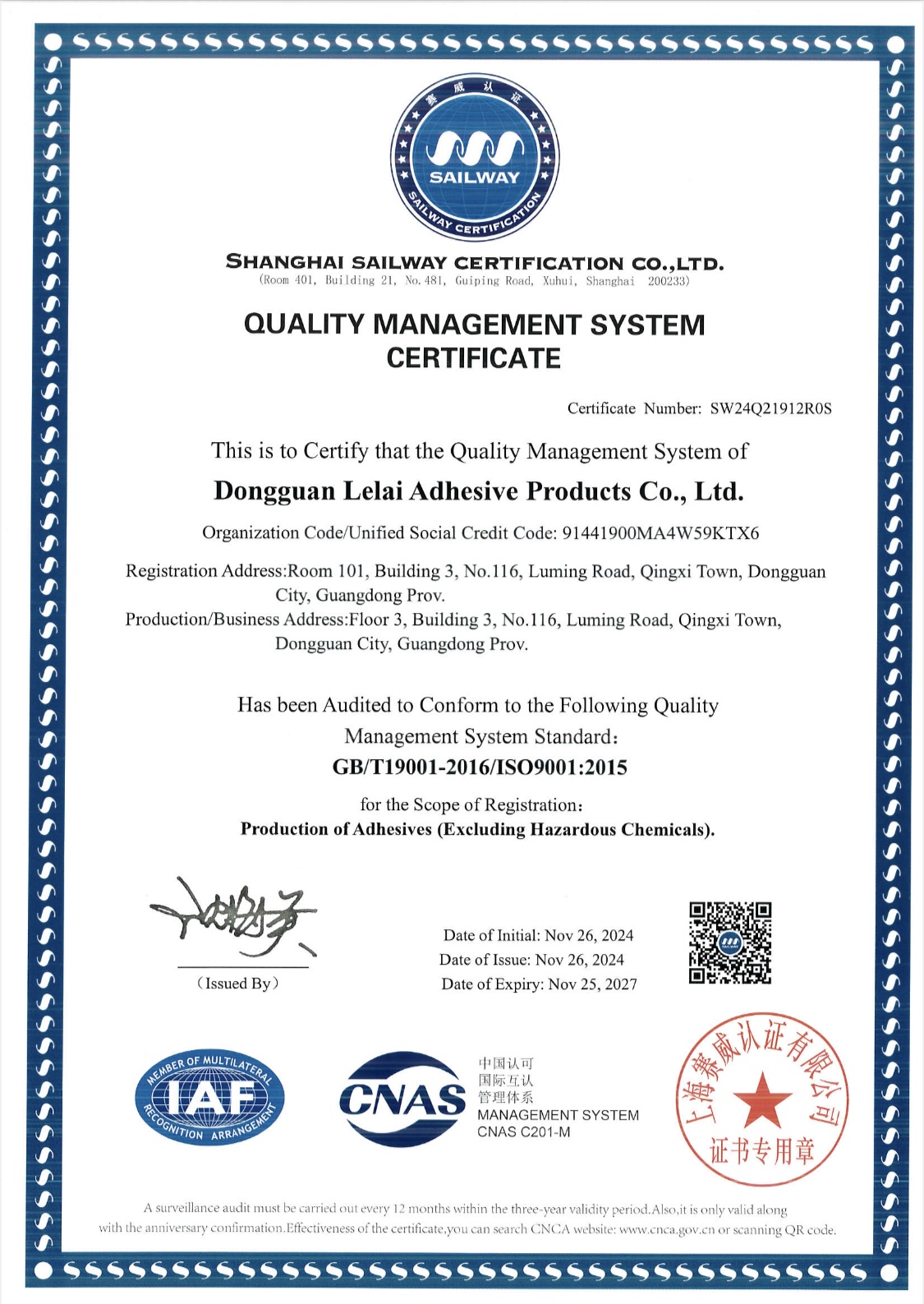 1732857456618541.jpg 1.jpg