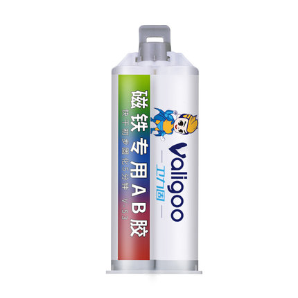 衛力固磁鐵專用AB膠