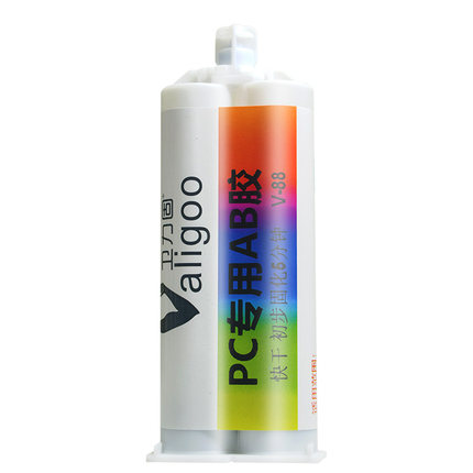 衛力固PC專用AB膠